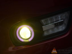 雾灯透镜升级DIY 原装位安装与夜间效果实测