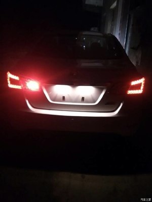 新轩逸尊享版CVT1.6后雾灯问题详解