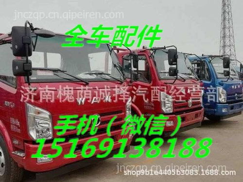 雾灯守护，奥驰行驶更安心——谨防安全隐患从小处入手